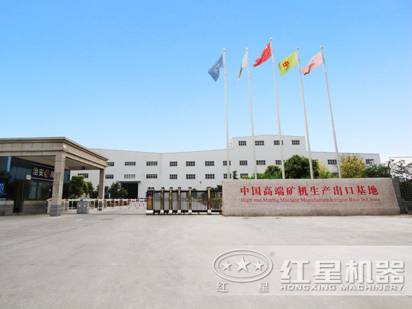 一鐘頭8-28噸，出料325目的石英沙磨粉設備廠家
