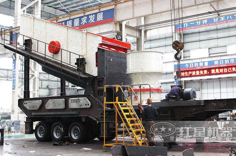 移動式破碎機(jī)圖片，圓錐破、用于硬物料