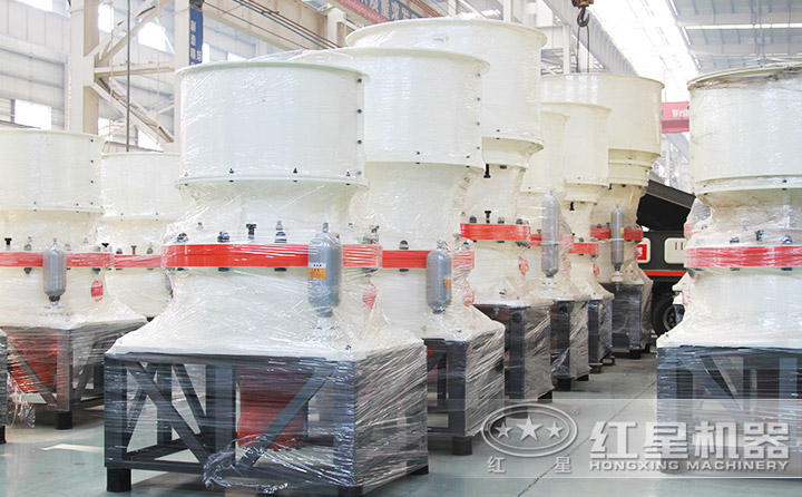 圓錐式破碎機(jī)，高硬度物料的克星，新科技的代表 