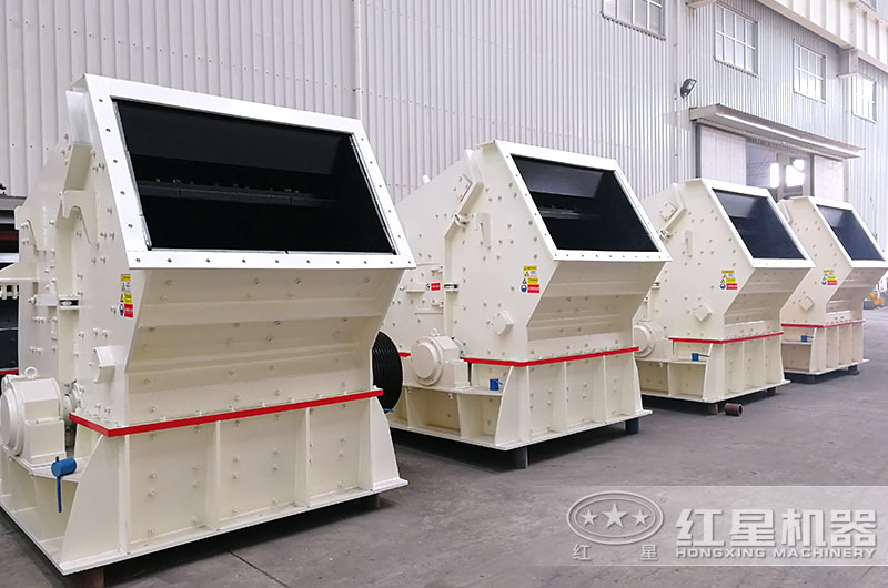 反擊式破碎機-粒形好、綜合效益高