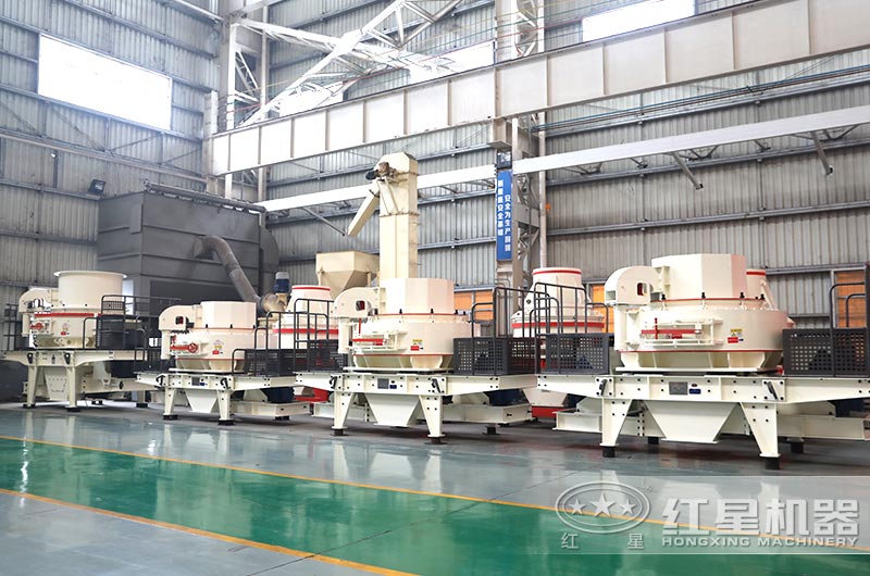 制砂機-兼具破碎、制砂整形功能