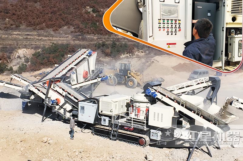 移動履帶石頭破碎機，一人可操作