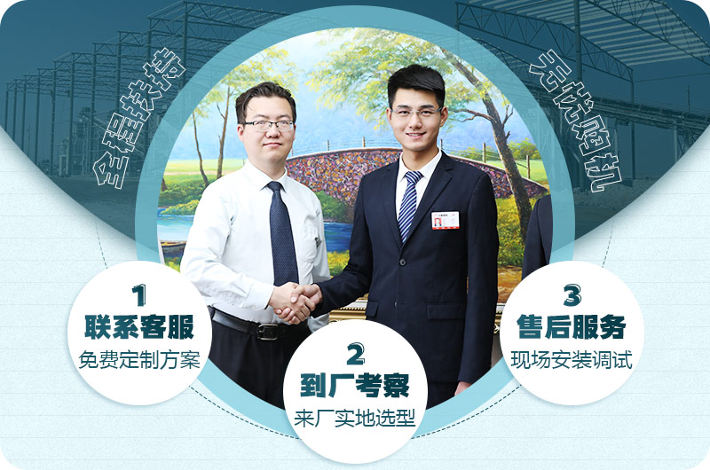 歡迎到場考察，紅星24小時為您服務